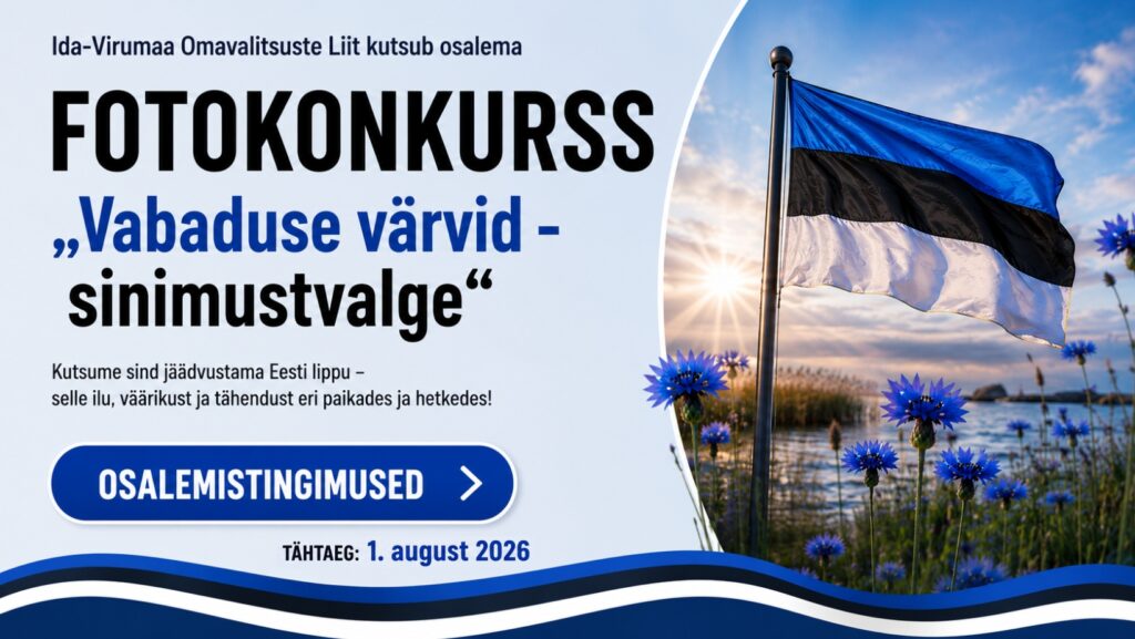 fotokonkurss